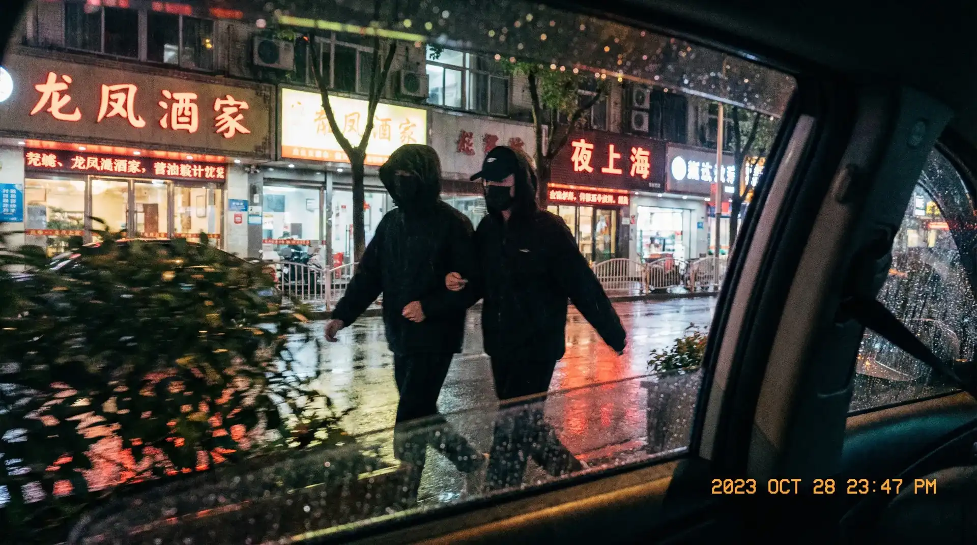 60彩娱乐网址 - 顶流明星深夜密会现场抓拍照片